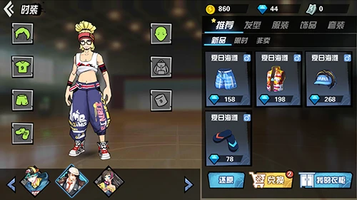 如何培养青少年篮球运动员的心理韧性_1